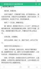 爱游戏全站官方入口